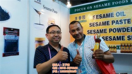 丰香园 匠心传承，让世界品味中国芝麻油的互联网新篇章